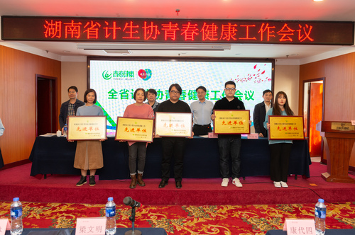微信图片_20201116110837 微信图片_20201116110837