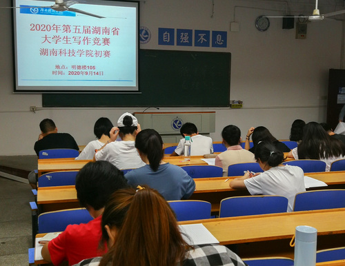 best365网页版登录官方网站初赛笔试 best365网页版登录官方网站初赛笔试