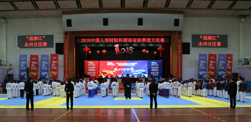 体育学院 体育学院