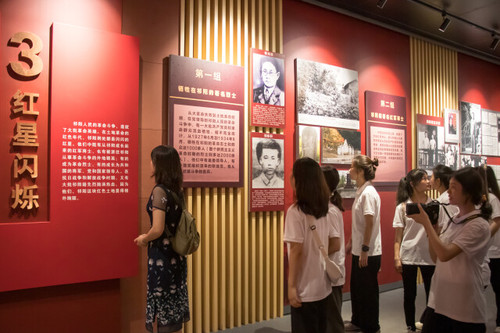 best365网页版登录官方网站：追根溯源学党史 筑梦红色新征程