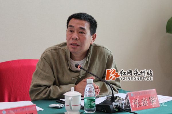 best365网页版登录官方网站教授张京华当选省濂溪学研究会新任会长