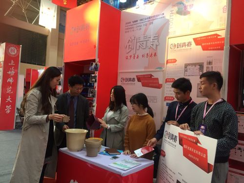 best365官网团队进行现场展示 best365官网团队进行现场展示